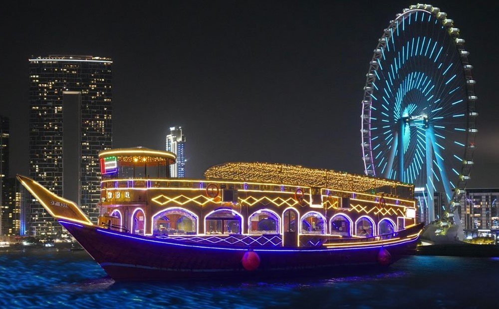 Marina Dhow Cruise